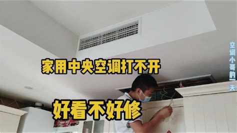 效果不好|效果不佳